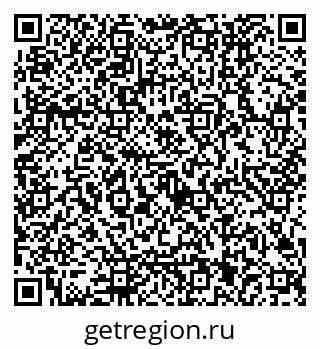 79122001370