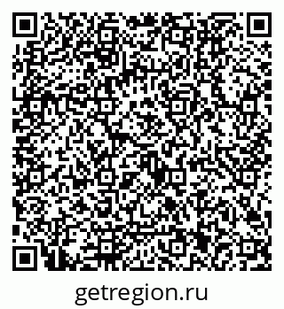 79122001380