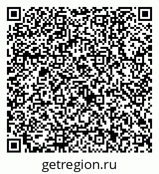 79122001381