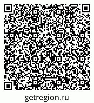 79122001386