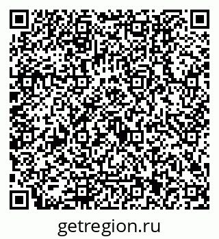 79122001390