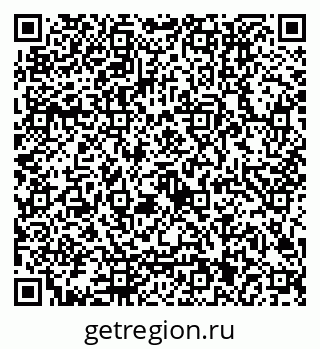 79122001392