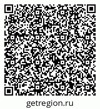 79122001411