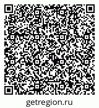 79122001432