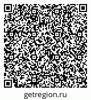 79122001437