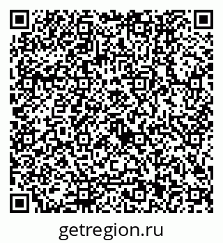 79122001470