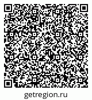 79122001490