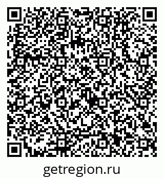 79122001513