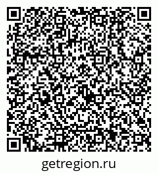 79122001523