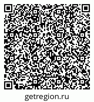 79122001543