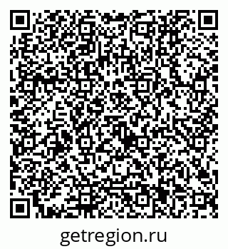 79122001545