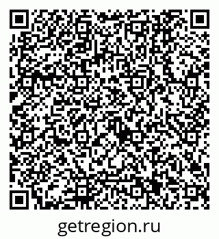 79122001567