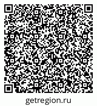 79122001611