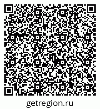 79122001631