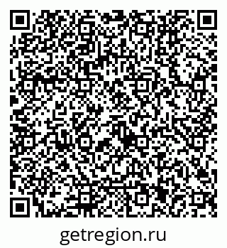 79122001640
