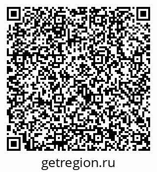 79122001684