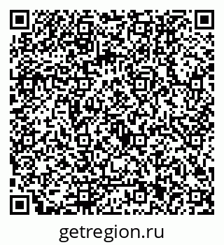 79122001700