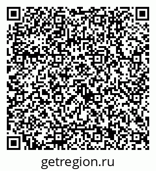 79122001714