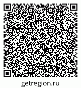 79122001723