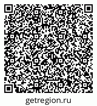 79122001732