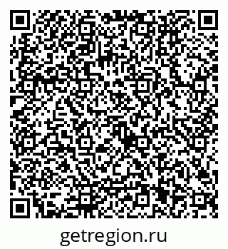 79122001738