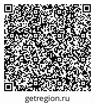79122001840