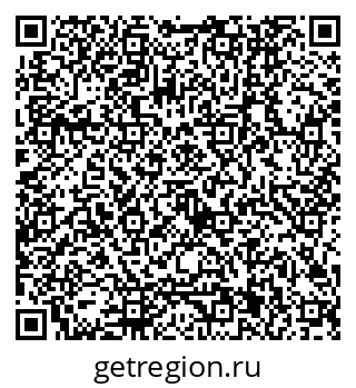 79122001864
