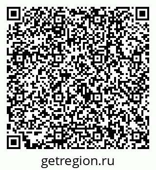 79122001892