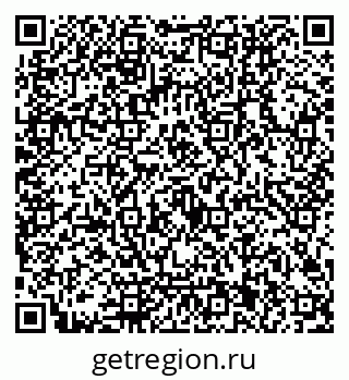 79122001914