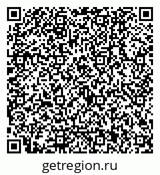 79122001924