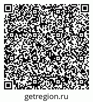 79122001927