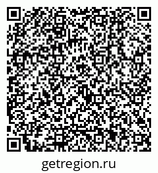 79122001931