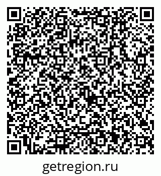 79122001932