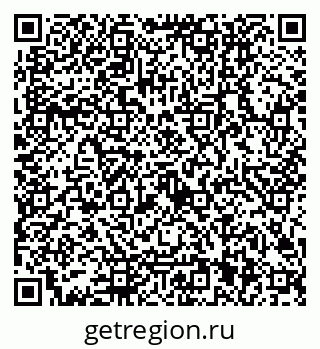79122001938