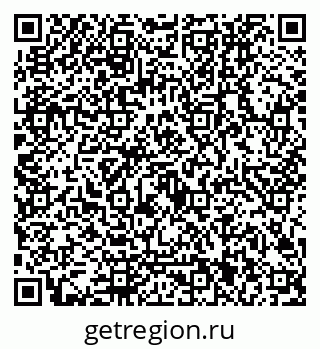 79122001943