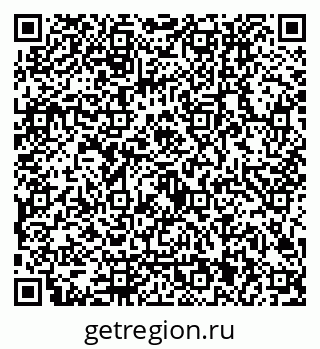 79122001952