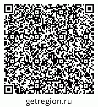 79122001963
