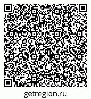 79122002014
