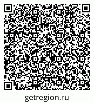 79122002032