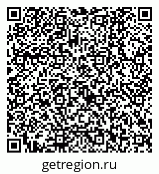 79122002069
