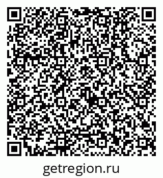 79122002070