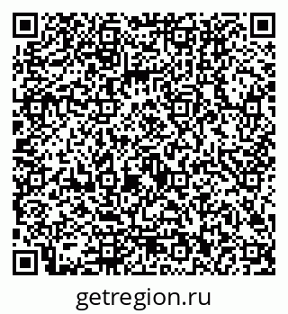 79122002112