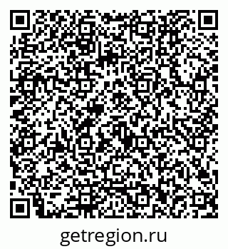 79122002370