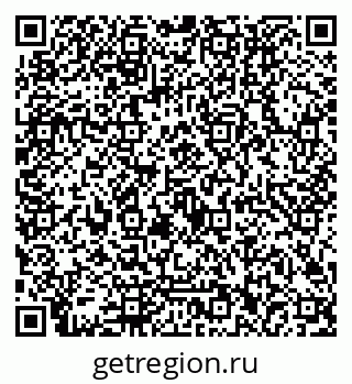 79122002390