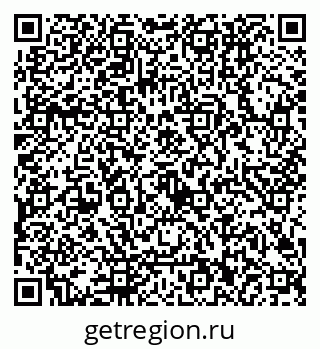 79122002732