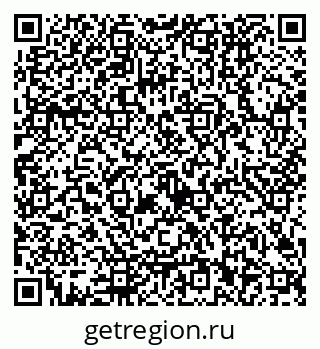 79122002738
