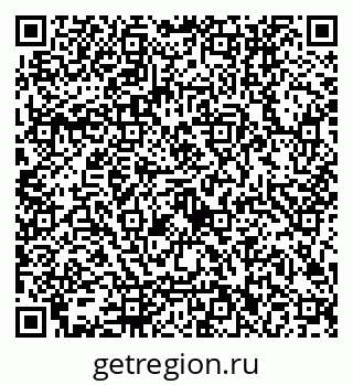 79122002743