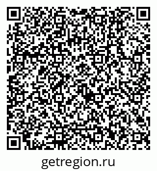 79122002920