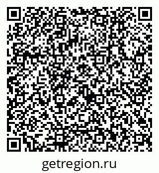 79122002952