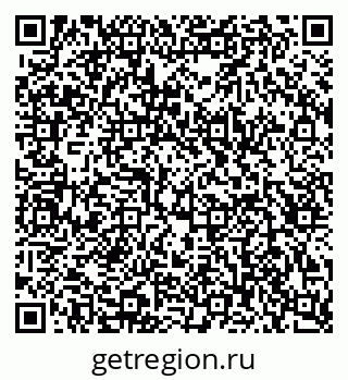 79123000075